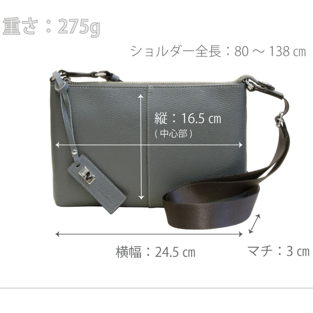 L-9070｜シュリンクレザーミニショルダーバッグ