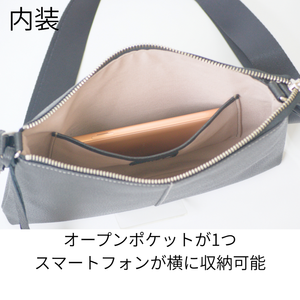 L-9070｜シュリンクレザーミニショルダーバッグ