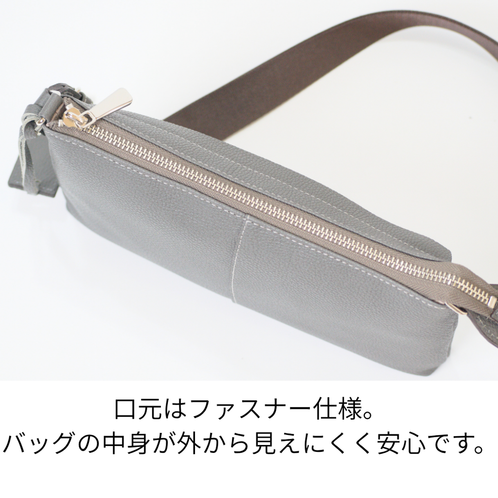 L-9070｜シュリンクレザーミニショルダーバッグ