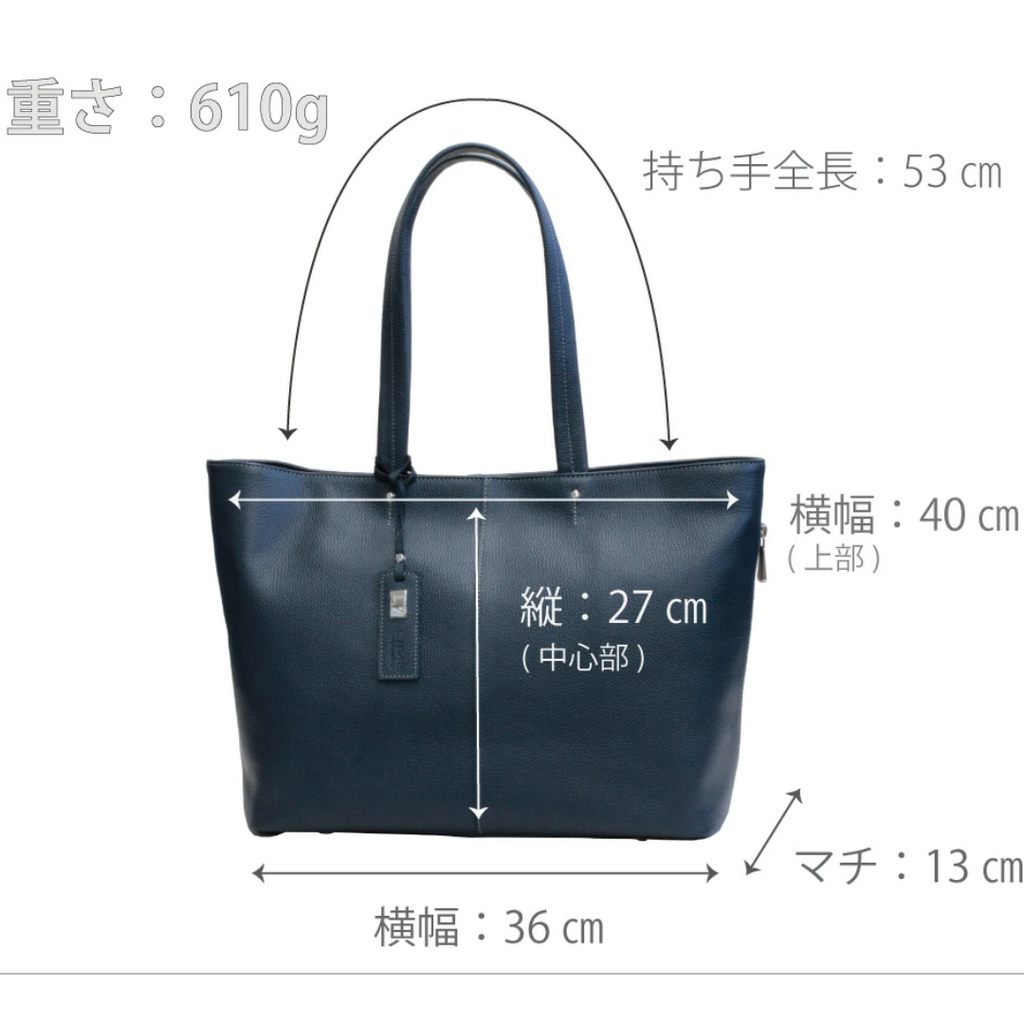 L-9071｜シュリンクレザーA4トートバッグ