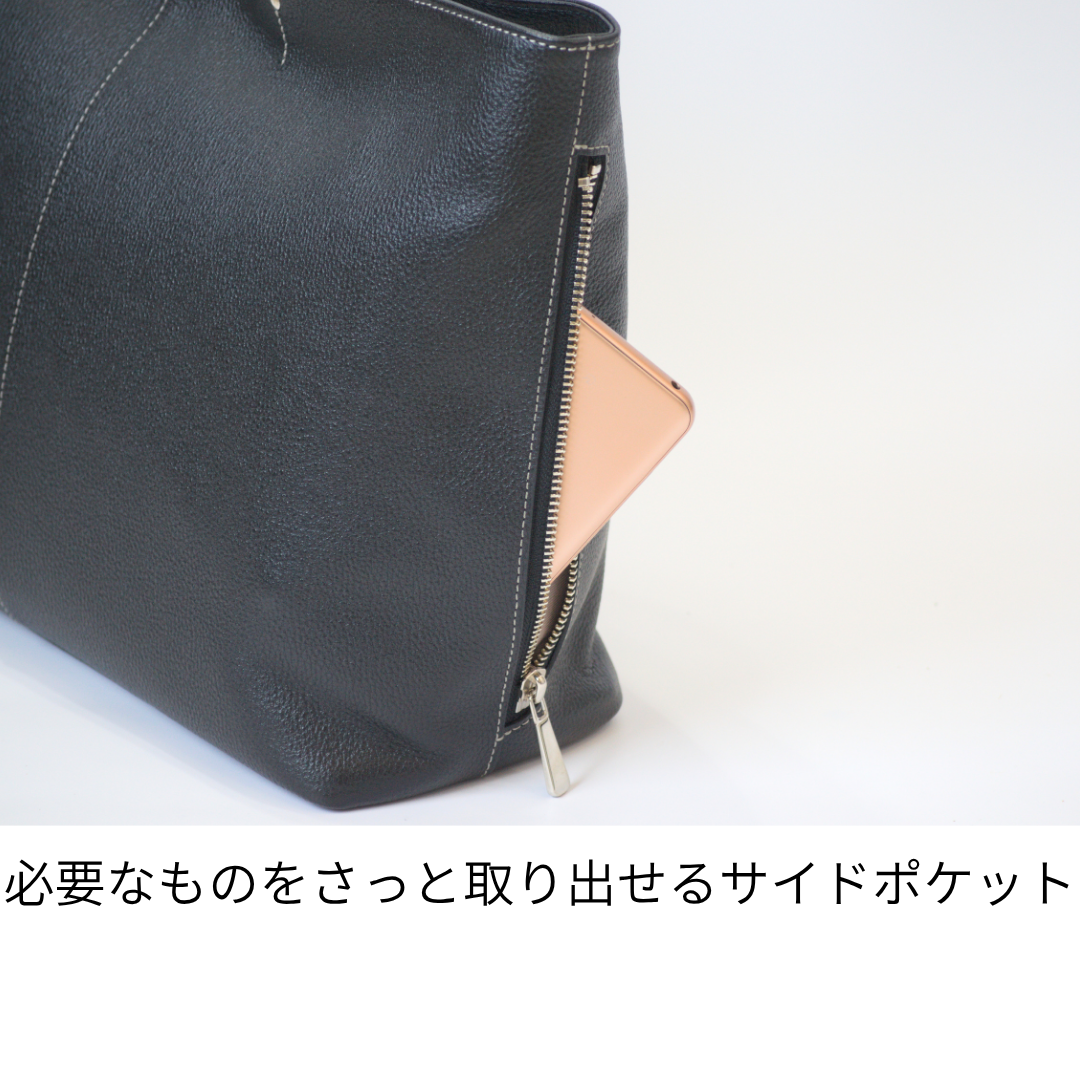 L-9071｜シュリンクレザーA4トートバッグ