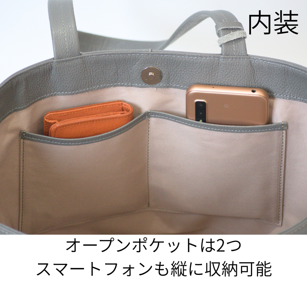 L-9071｜シュリンクレザーA4トートバッグ
