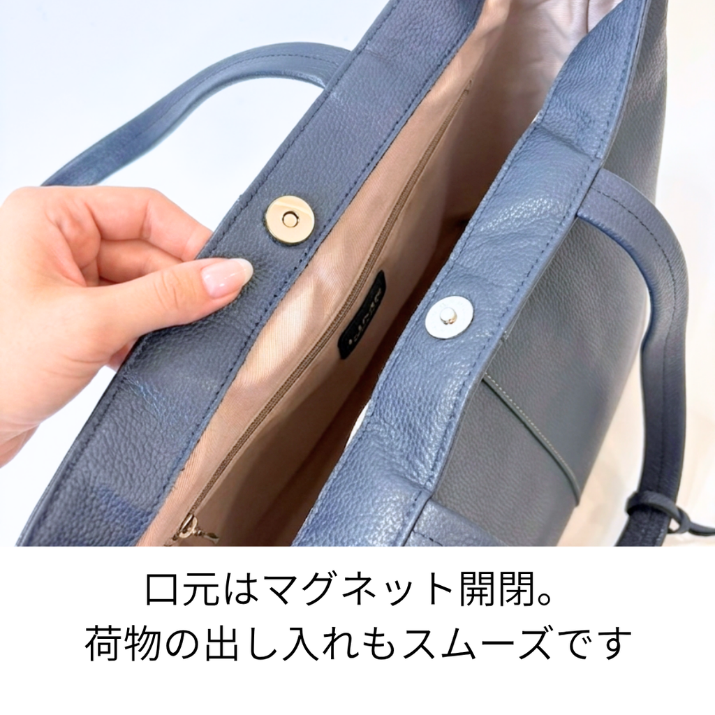 L-9071｜シュリンクレザーA4トートバッグ
