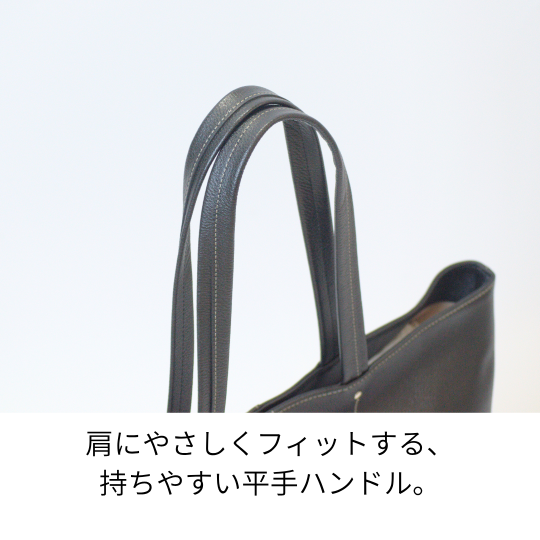 L-9071｜シュリンクレザーA4トートバッグ