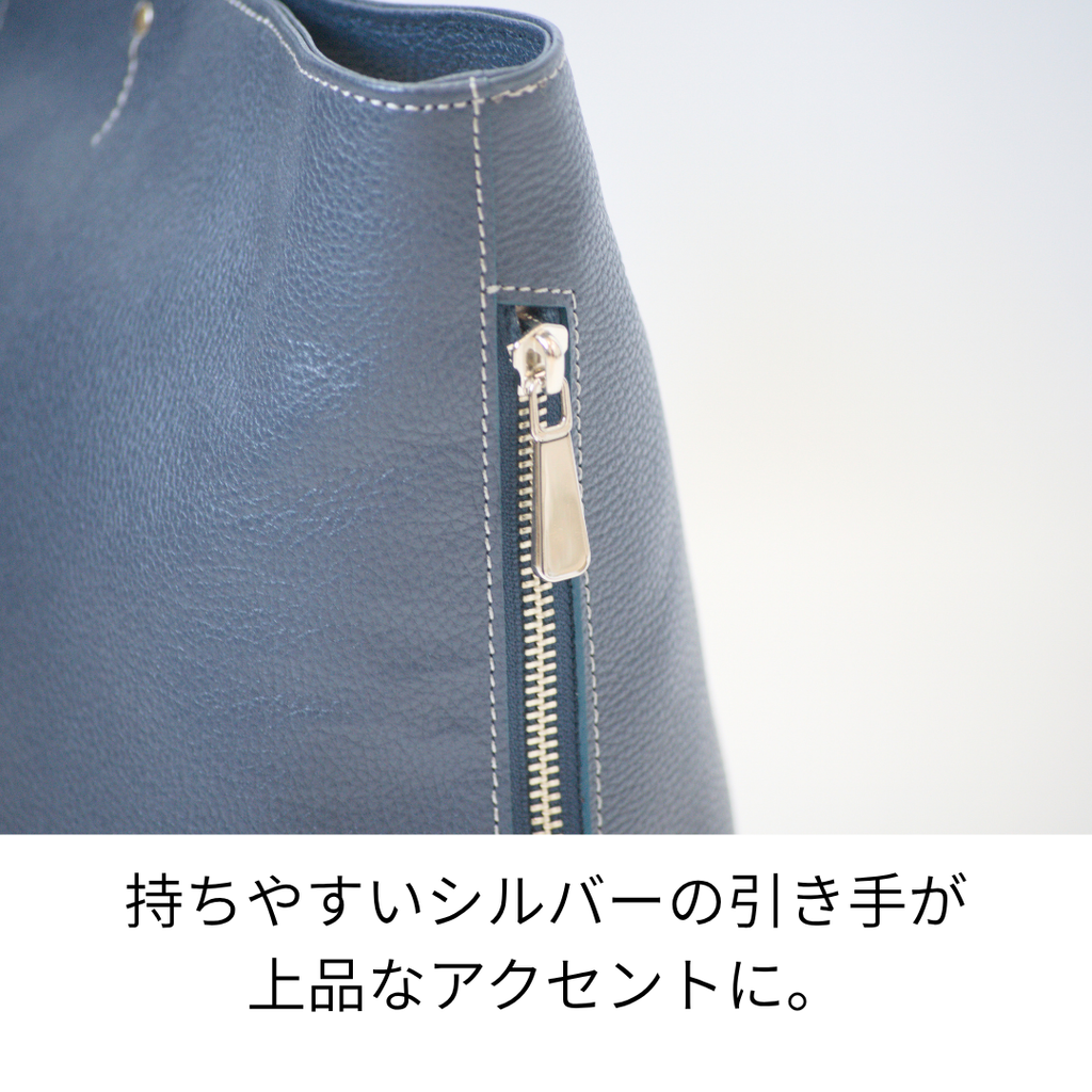 L-9071｜シュリンクレザーA4トートバッグ