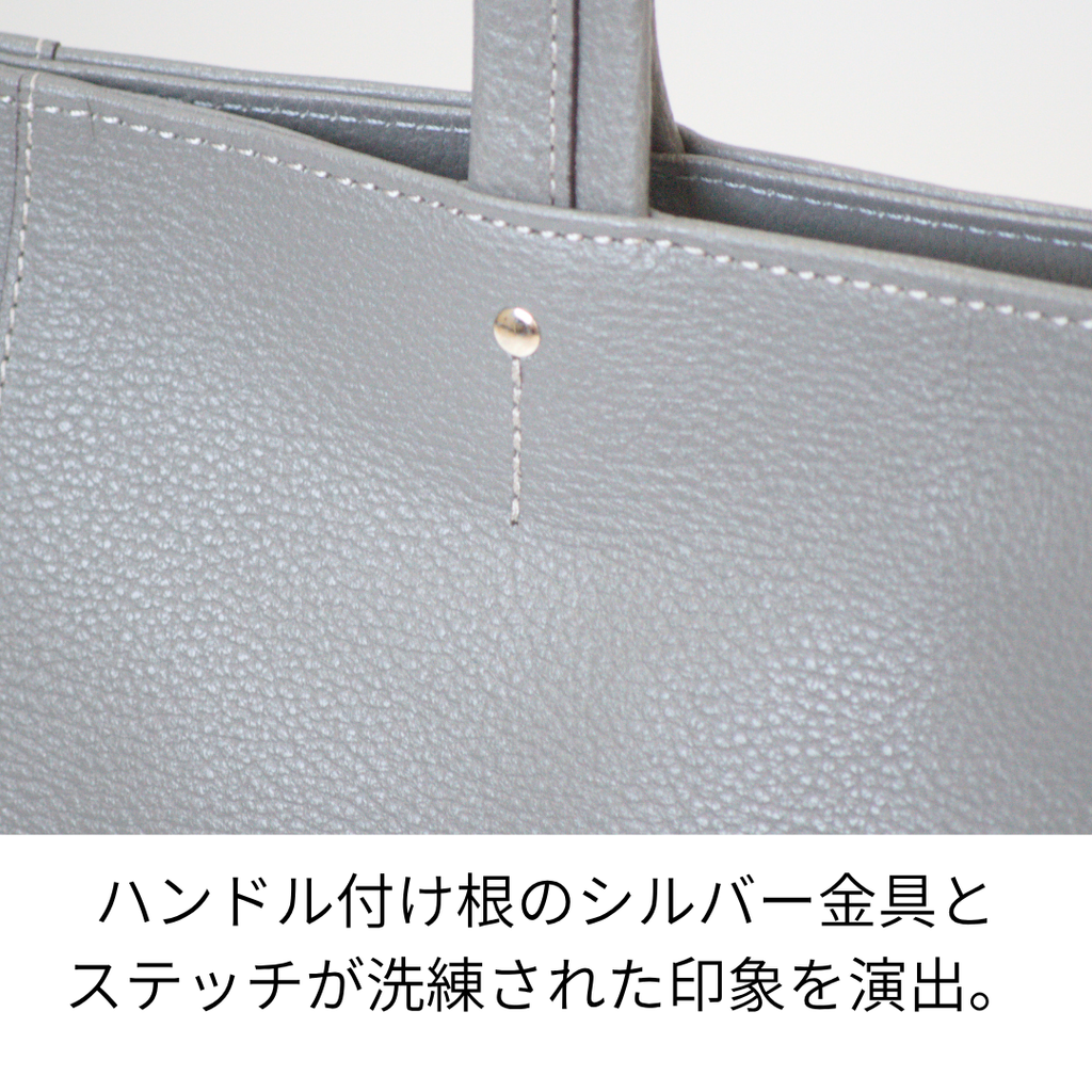 L-9071｜シュリンクレザーA4トートバッグ