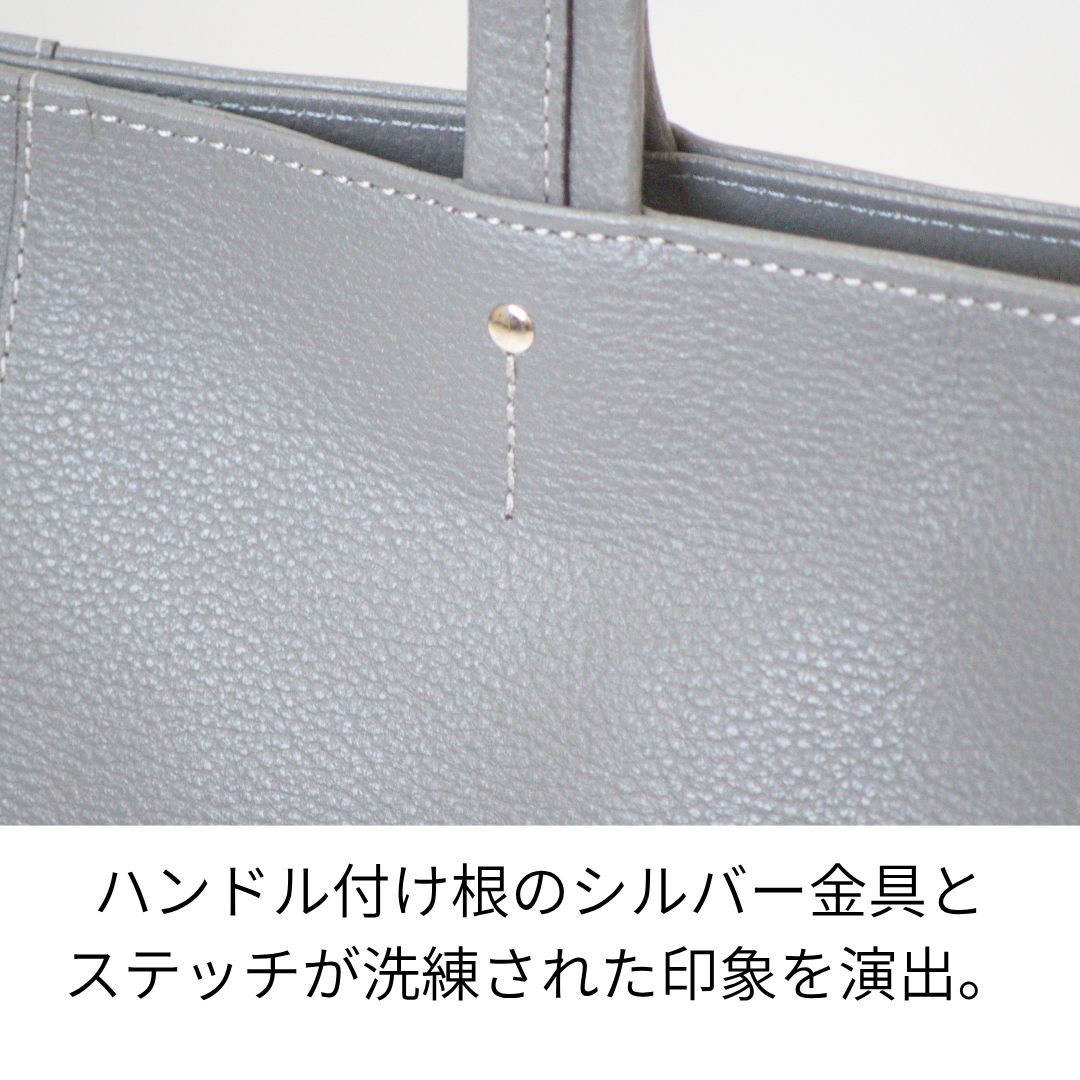 L-9071｜シュリンクレザーA4トートバッグ