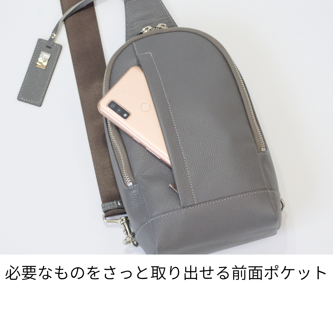 L-9072｜シュリンクレザーボディバッグ