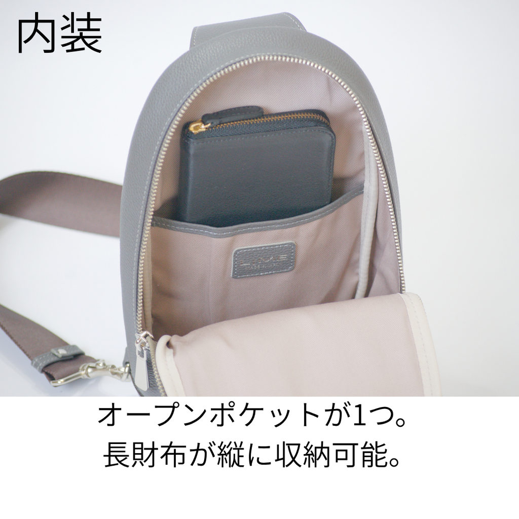 L-9072｜シュリンクレザーボディバッグ