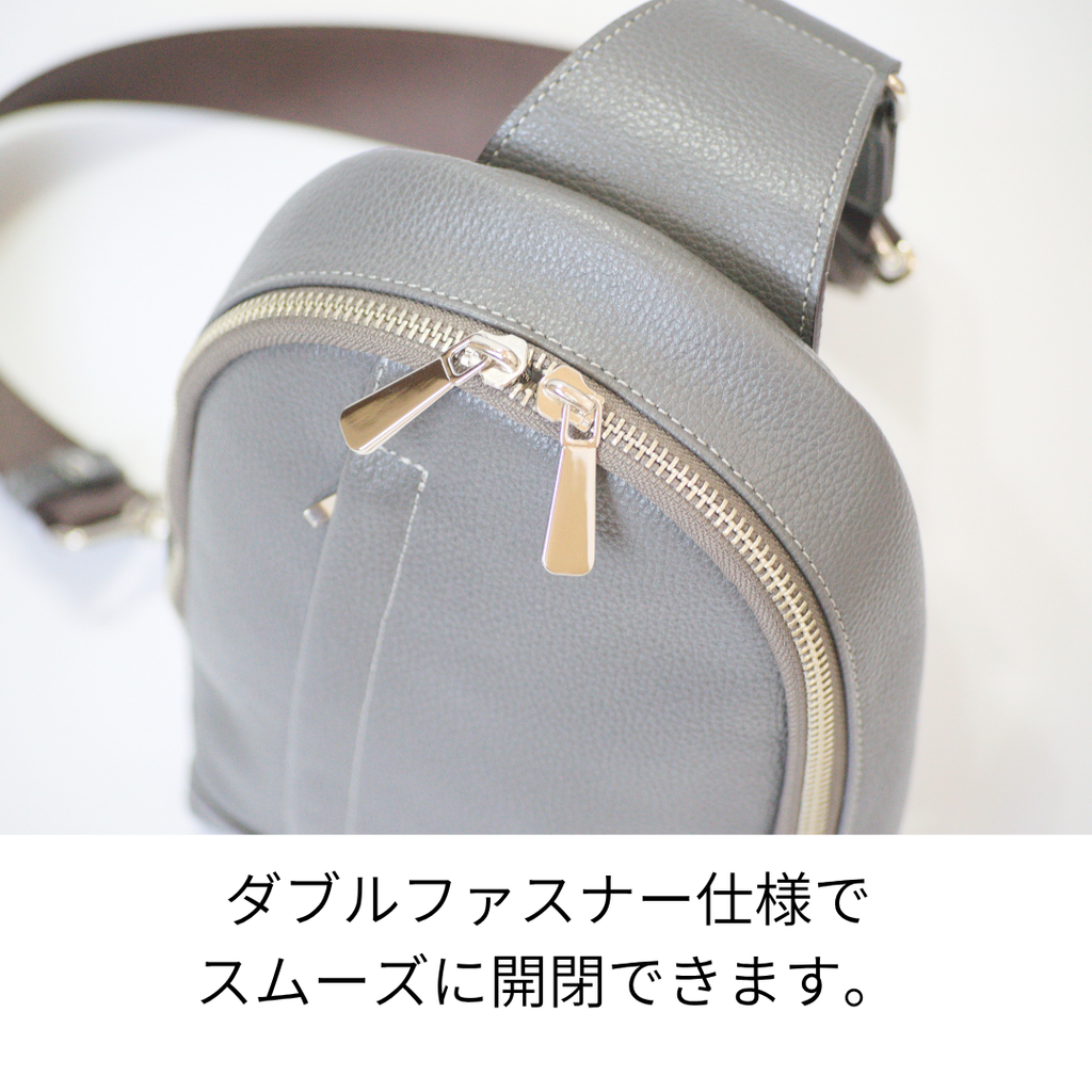 L-9072｜シュリンクレザーボディバッグ