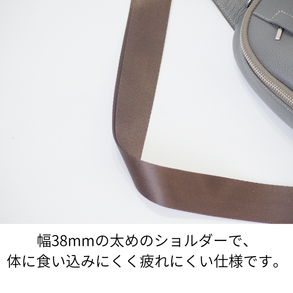 L-9072｜シュリンクレザーボディバッグ