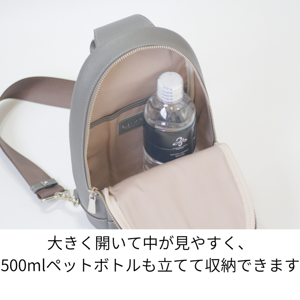 L-9072｜シュリンクレザーボディバッグ