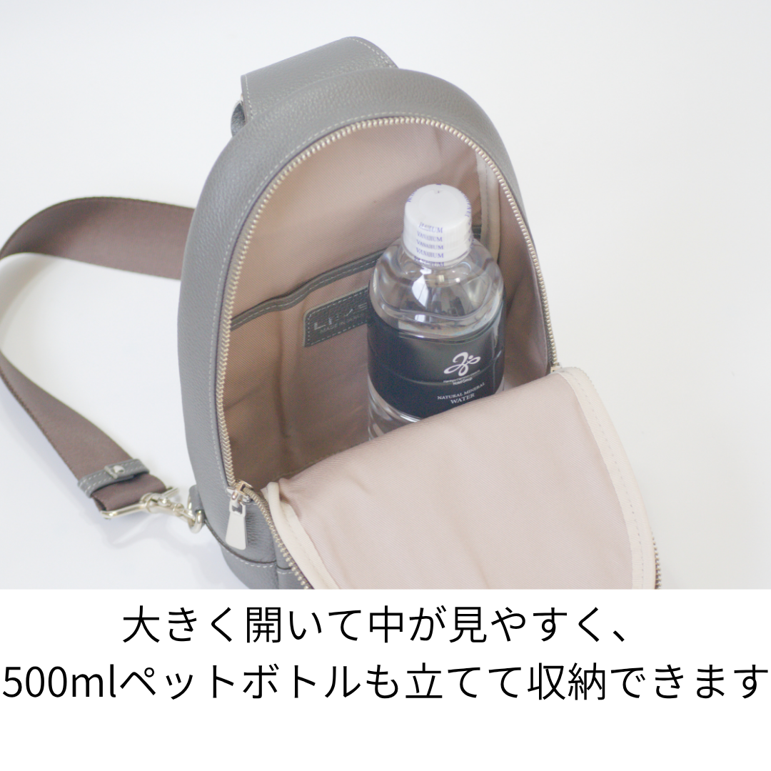 L-9072｜シュリンクレザーボディバッグ