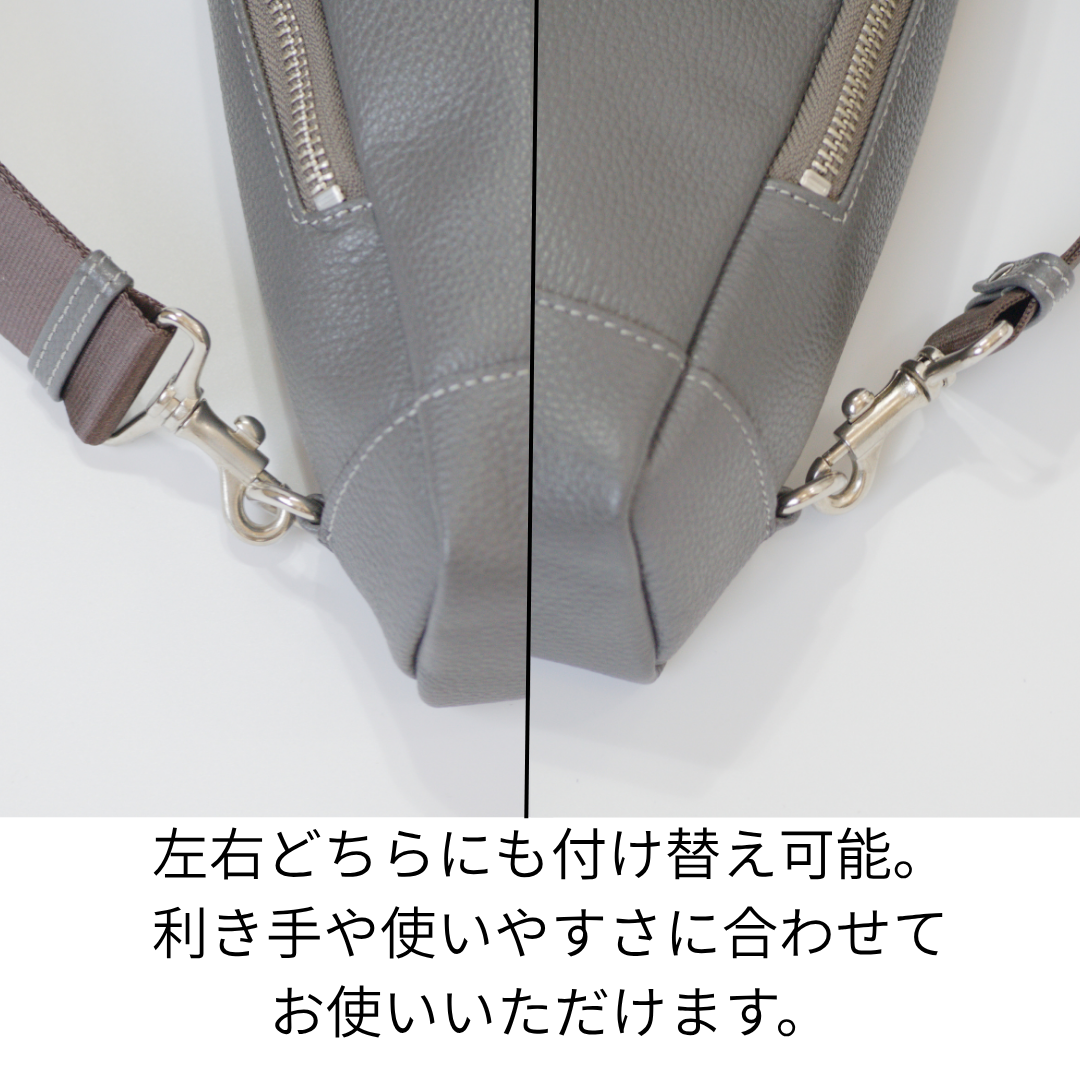 L-9072｜シュリンクレザーボディバッグ