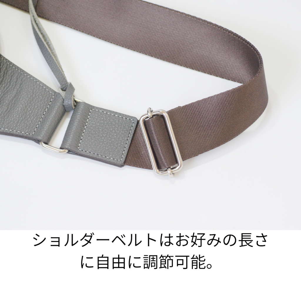 L-9072｜シュリンクレザーボディバッグ