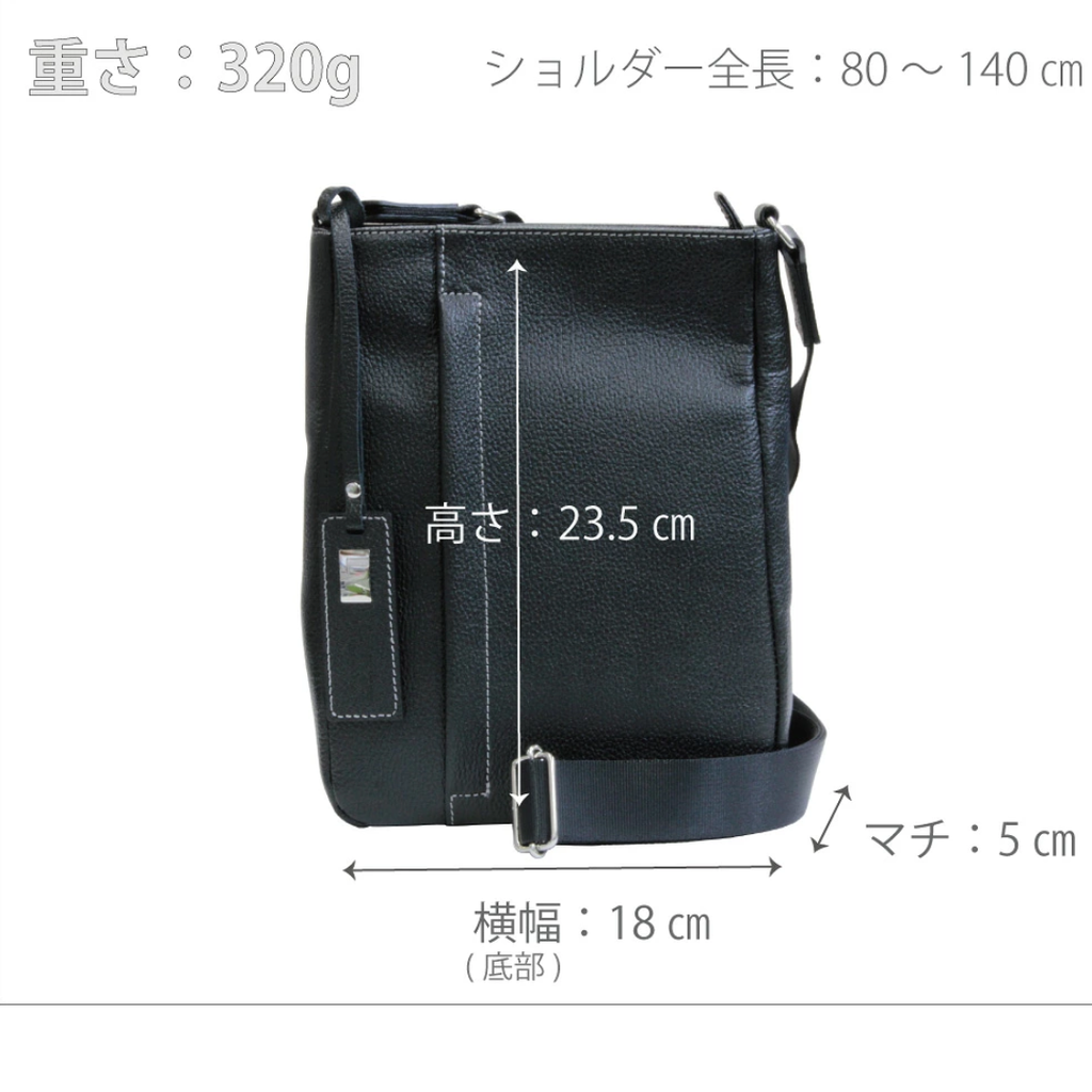 L-9073｜シュリンクレザースマホショルダーバッグ
