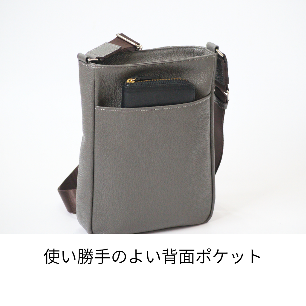 L-9073｜シュリンクレザースマホショルダーバッグ