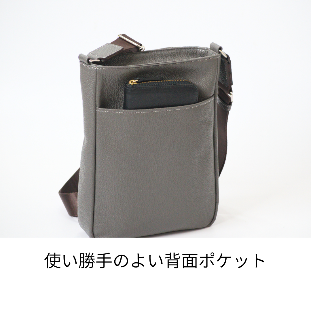 L-9073｜シュリンクレザースマホショルダーバッグ