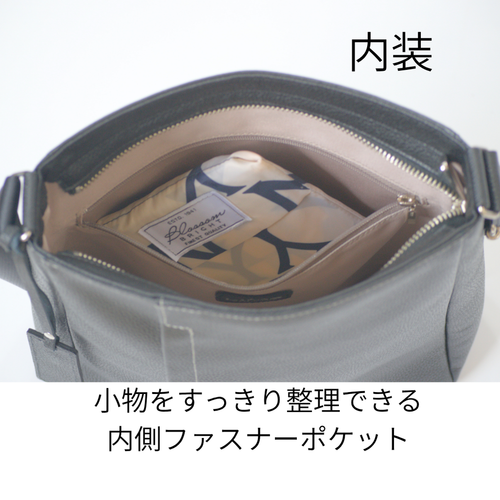 L-9073｜シュリンクレザースマホショルダーバッグ
