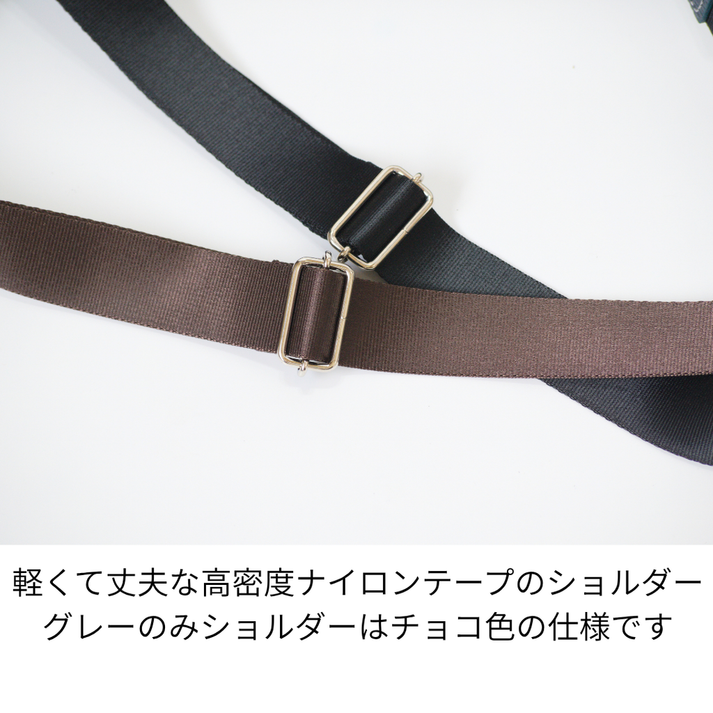 L-9073｜シュリンクレザースマホショルダーバッグ