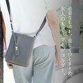 L-9073｜シュリンクレザースマホショルダーバッグ
