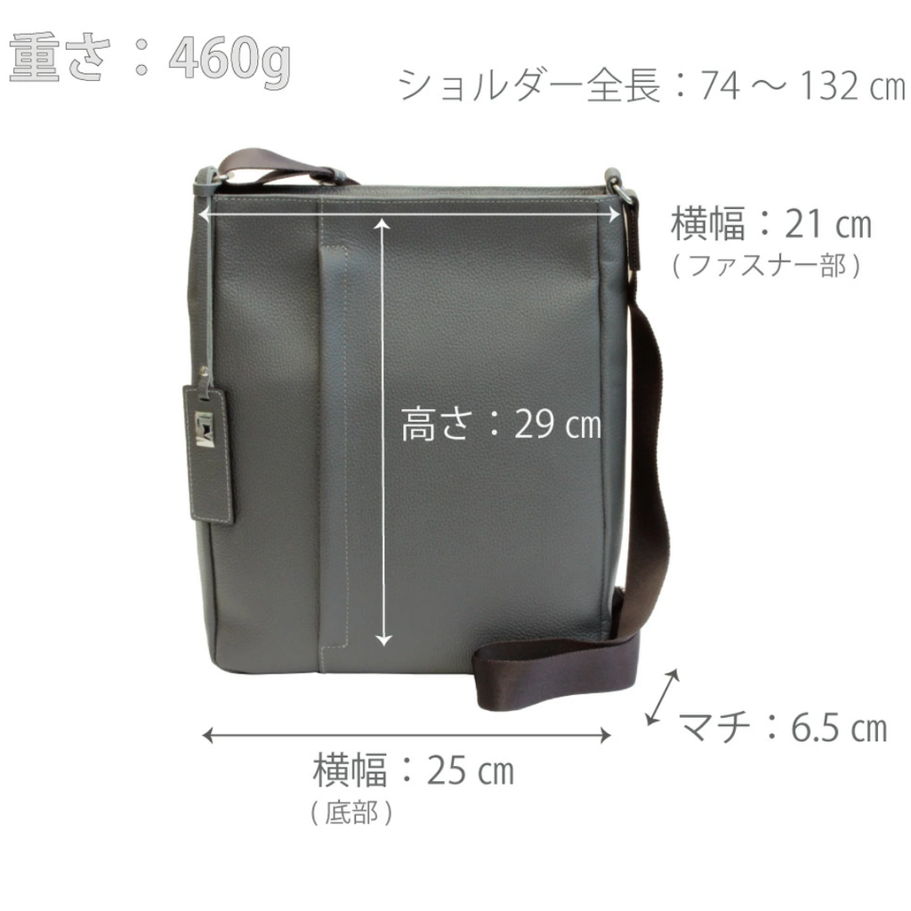 L-9074｜シュリンクレザーショルダーバッグ