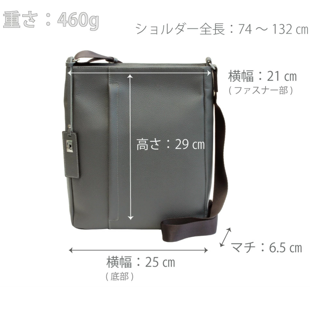 L-9074｜シュリンクレザーショルダーバッグ