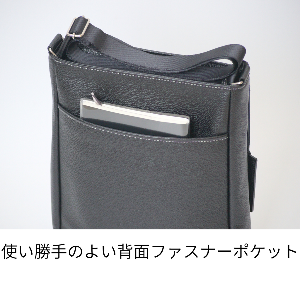 L-9074｜シュリンクレザーショルダーバッグ