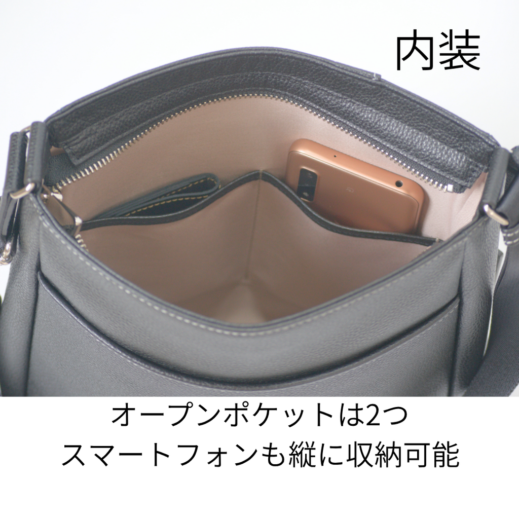 L-9074｜シュリンクレザーショルダーバッグ