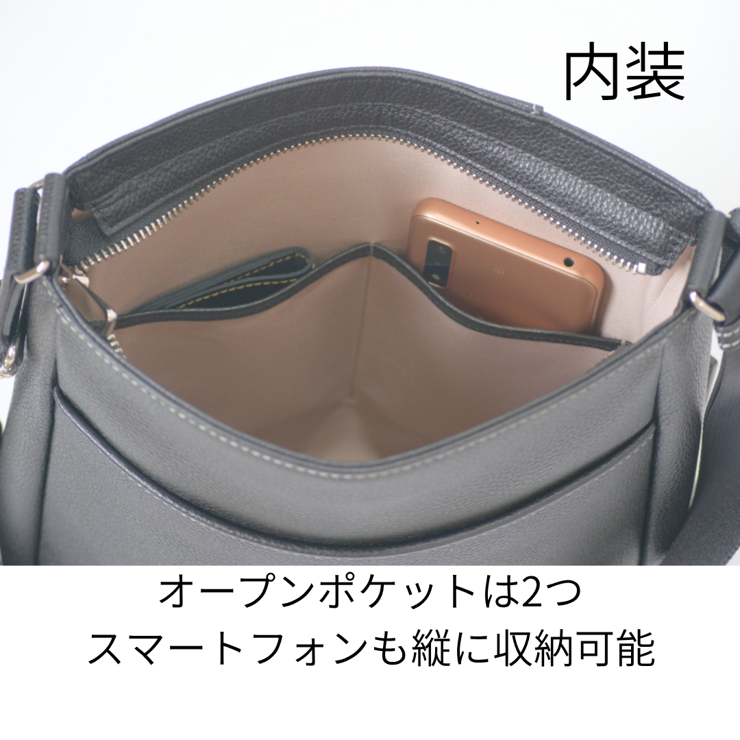 L-9074｜シュリンクレザーショルダーバッグ