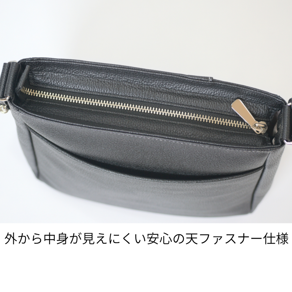 L-9074｜シュリンクレザーショルダーバッグ