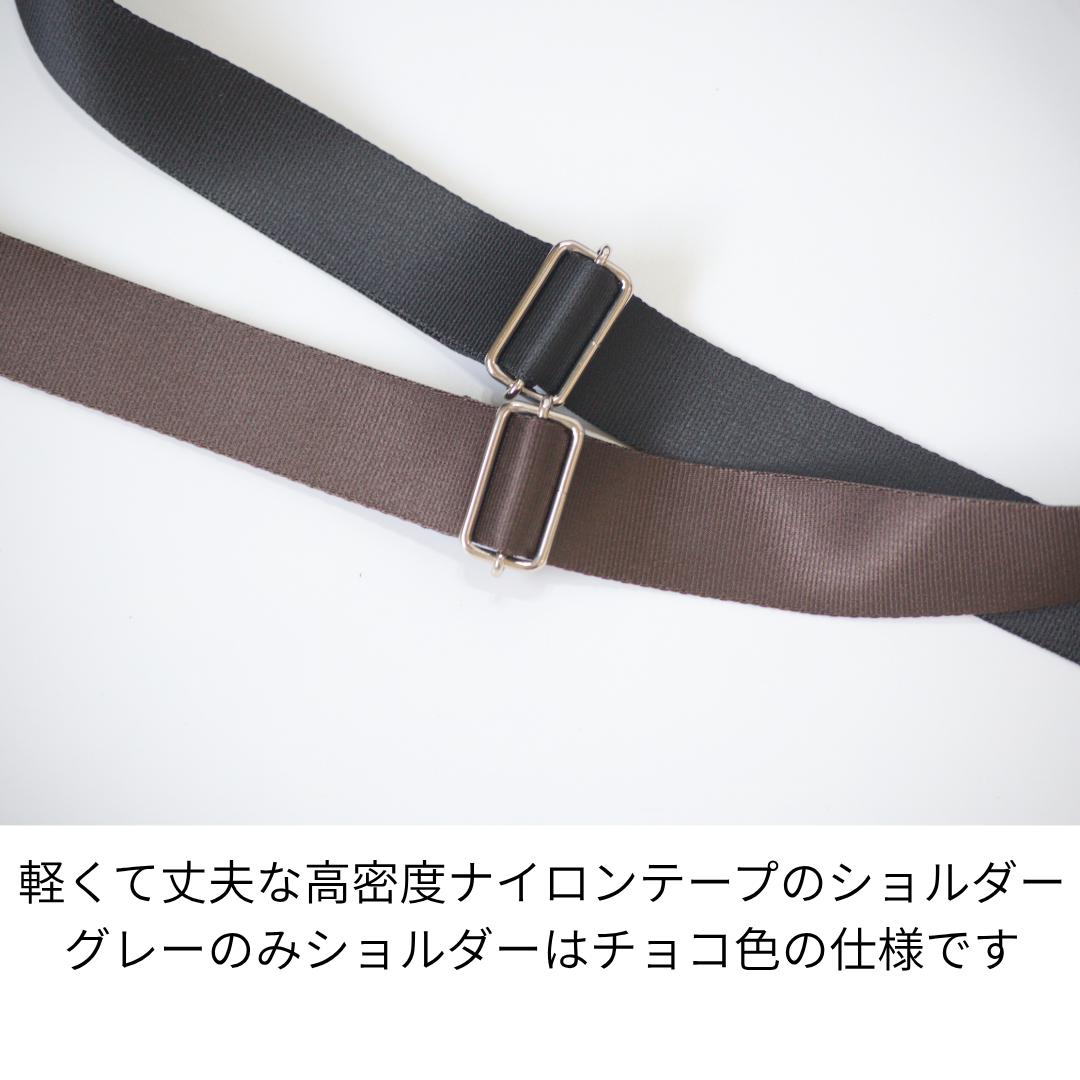 L-9074｜シュリンクレザーショルダーバッグ