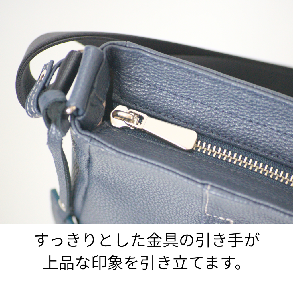 L-9074｜シュリンクレザーショルダーバッグ