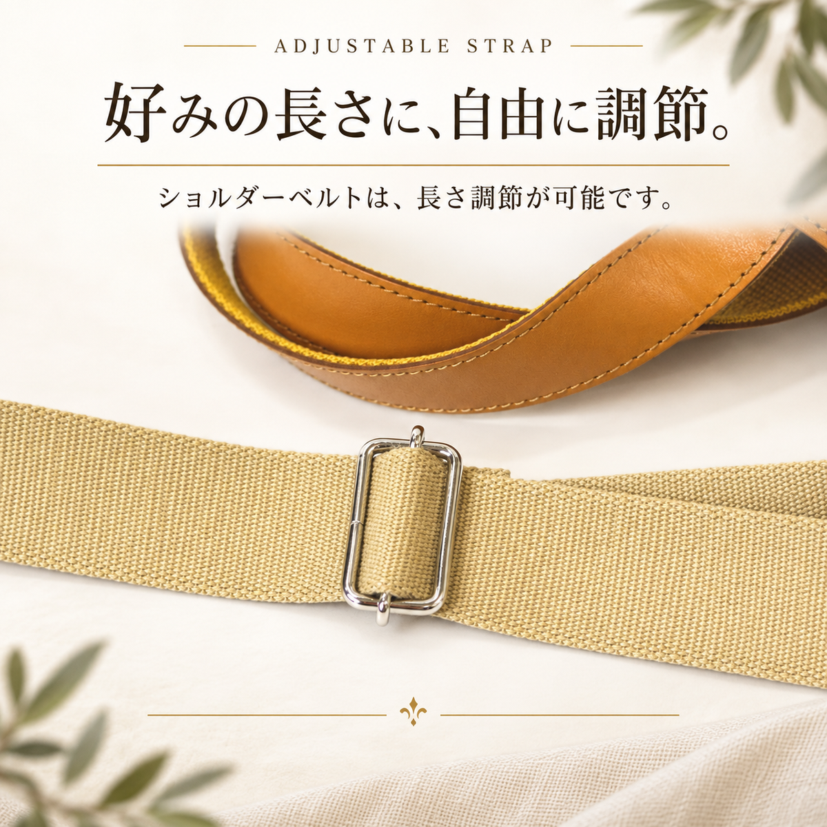 8号帆布×本革2WAYミニトートバッグ｜L-2040-H