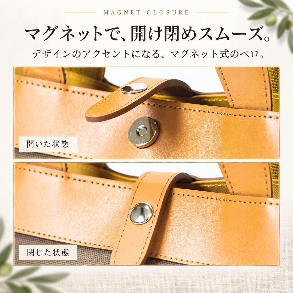 8号帆布×本革2WAYミニトートバッグ｜L-2040-H