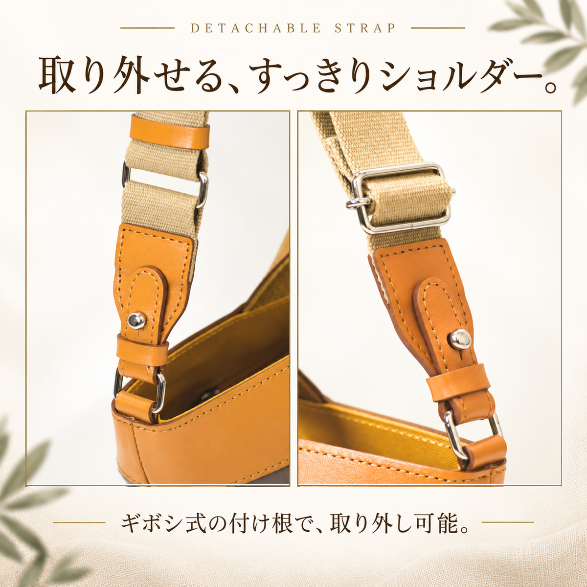 8号帆布×本革2WAYミニトートバッグ｜L-2040-H