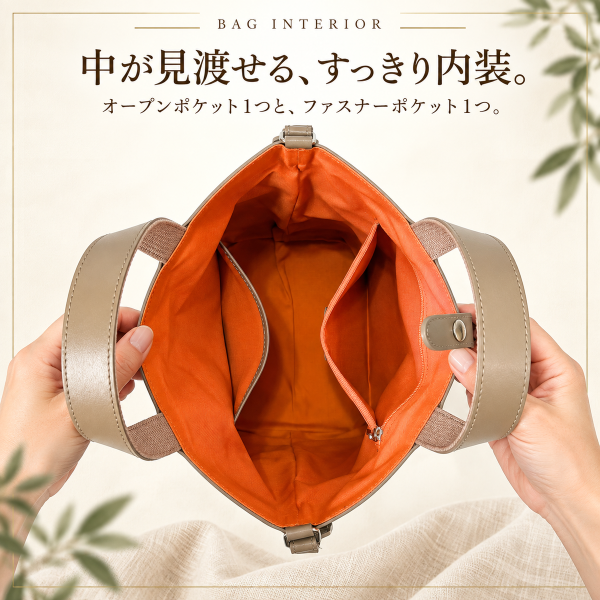 8号帆布×本革2WAYミニトートバッグ｜L-2040-H