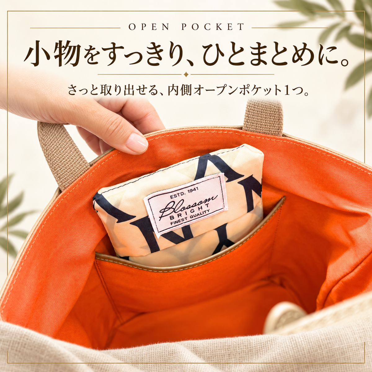 8号帆布×本革2WAYミニトートバッグ｜L-2040-H