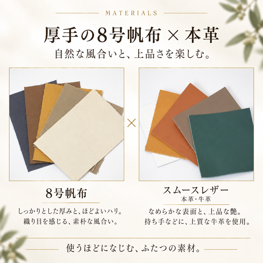 収納例