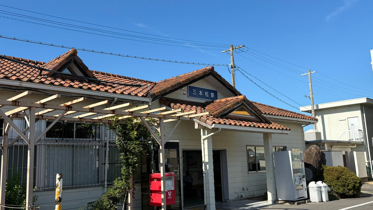 01｜LIMEの原点、三本松
